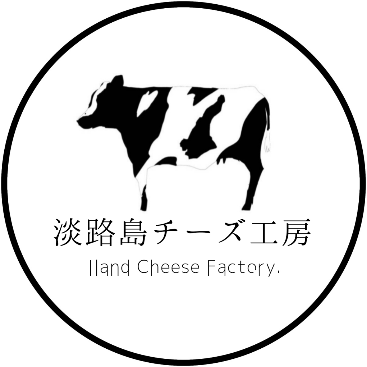淡路島チーズ工房